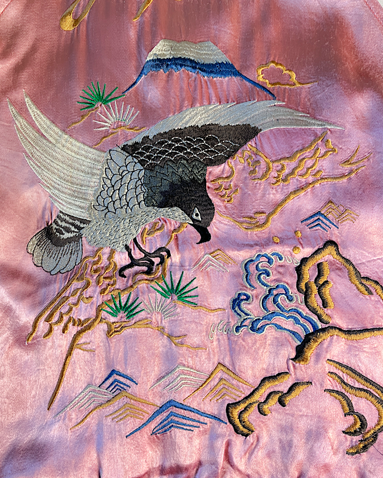 [L] Skull Pink Reversible Sukajan Houston | Vintage