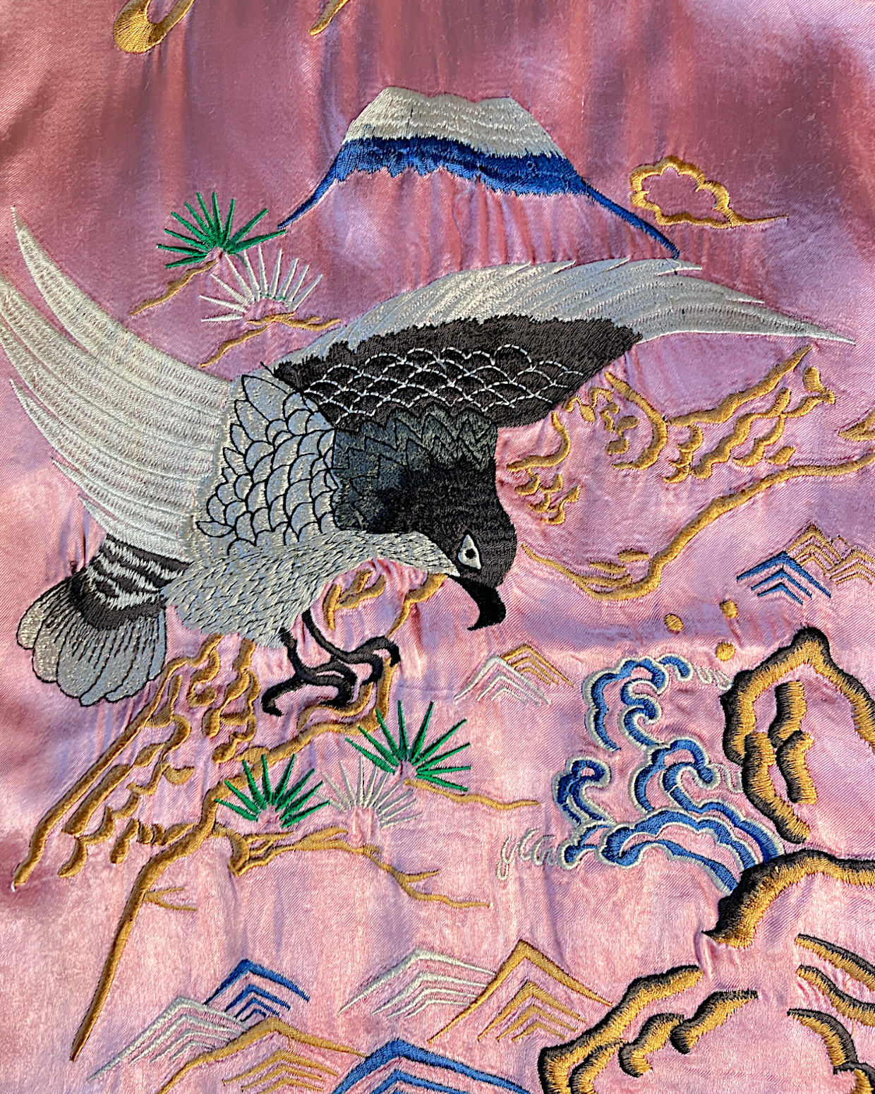 [L] Skull Pink Reversible Sukajan Houston | Vintage