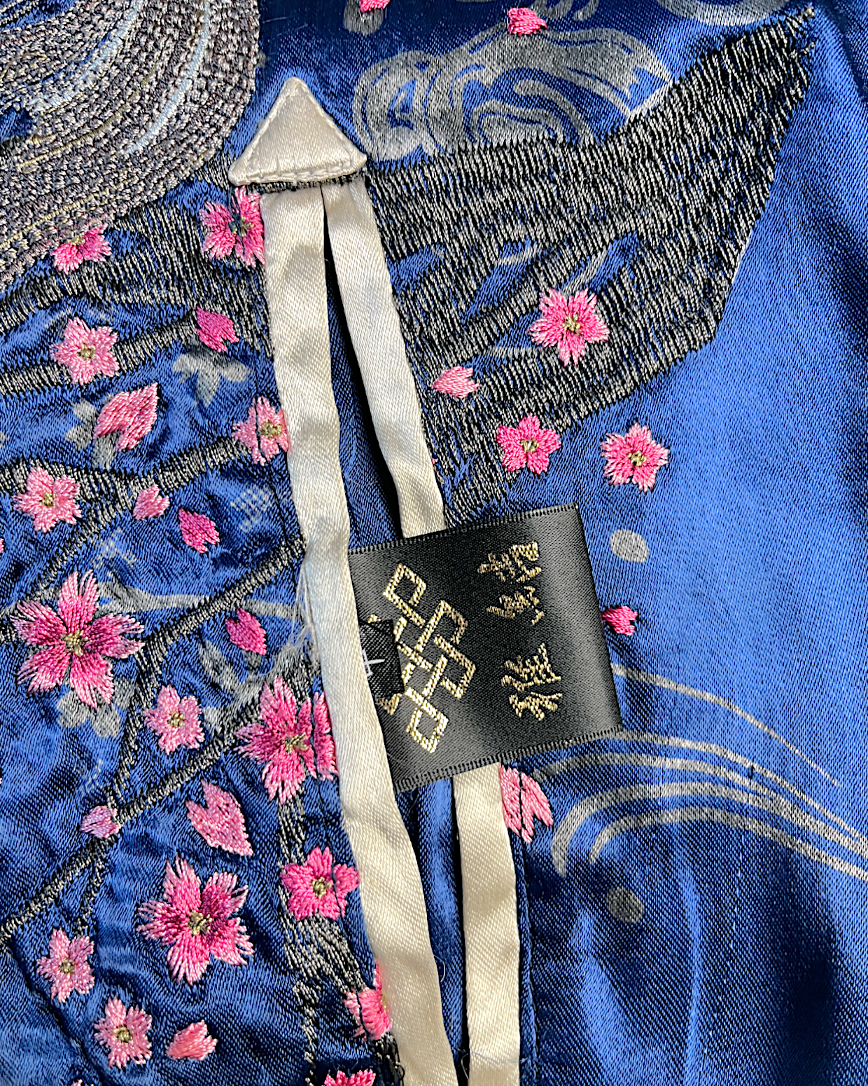 【XL】Miyabi Musubi Reversible Sukajan XL – Dragon, Tiger & Koi Embroidered Japanese Satin Jacket