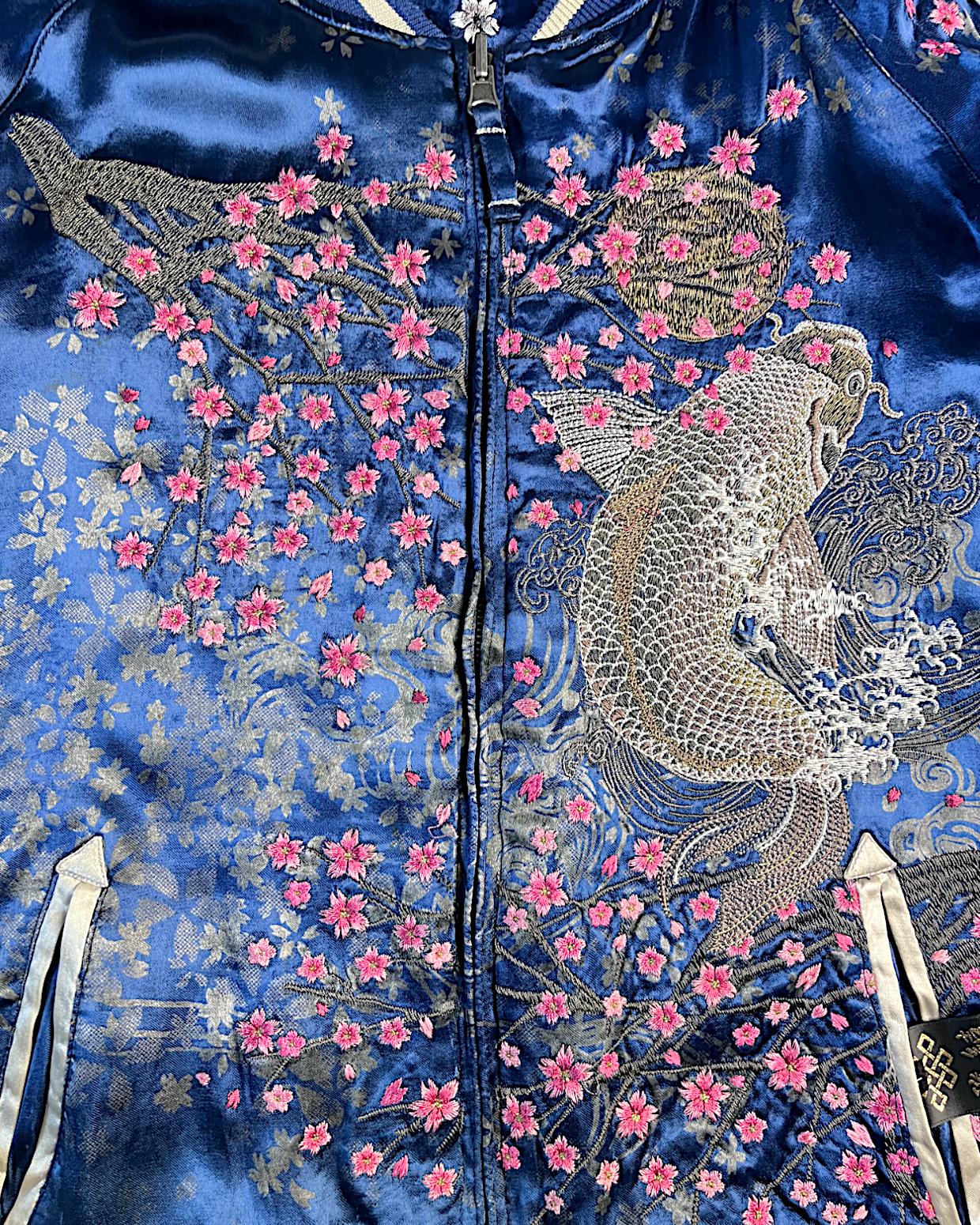 【XL】Miyabi Musubi Reversible Sukajan XL – Dragon, Tiger & Koi Embroidered Japanese Satin Jacket