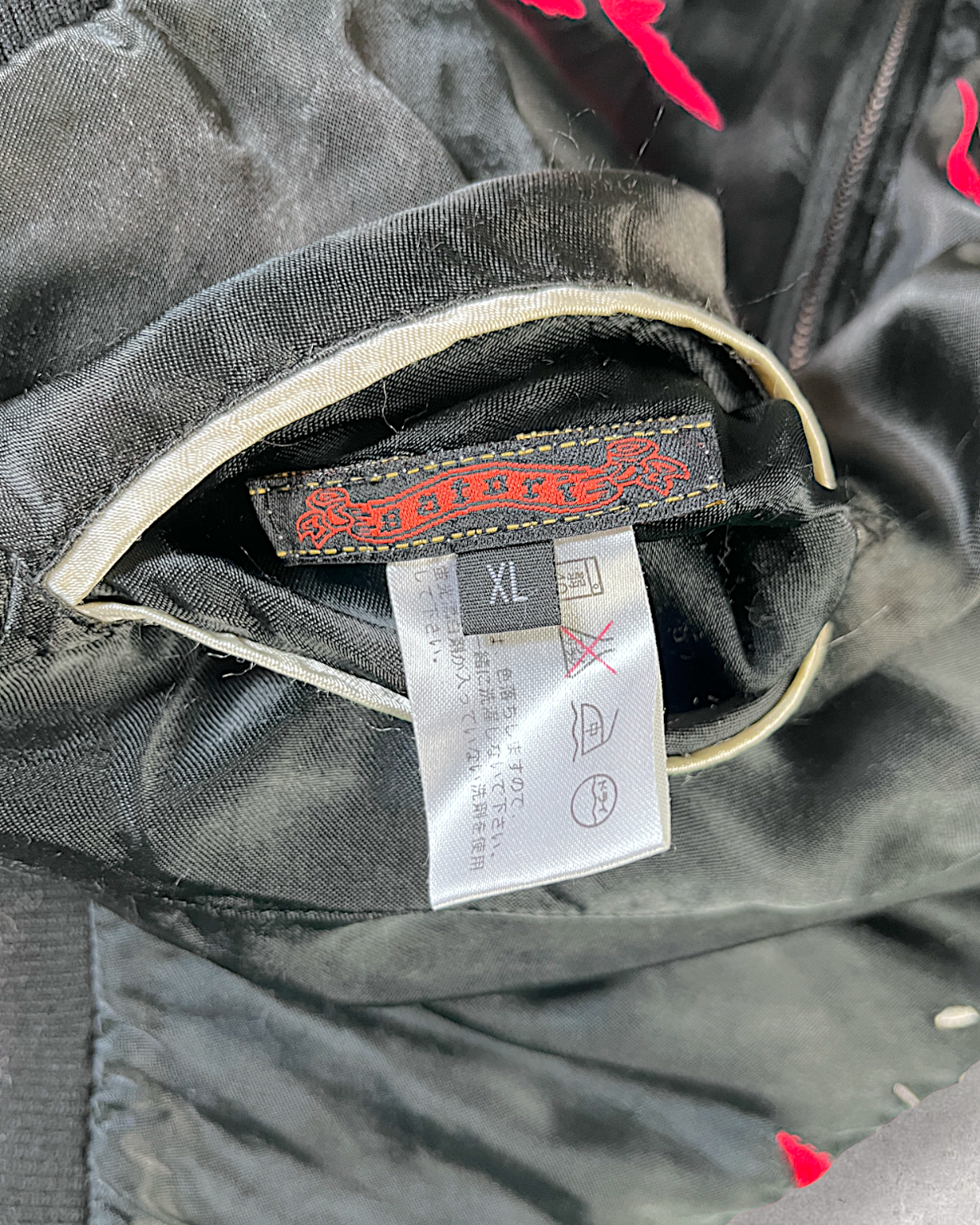 [XL] Japanese Vintage Sukajan with Climbing Koi Embroidery | Reversible Souvenir Jacket | One-of-a-Kind