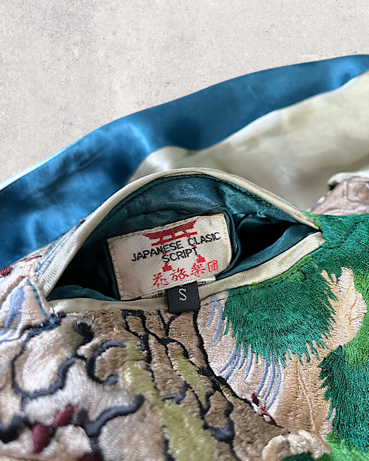 [S/ Reversible] Vintage Sukajan Jacket – Climbing Koi Embroidery | Unique Japanese Streetwear