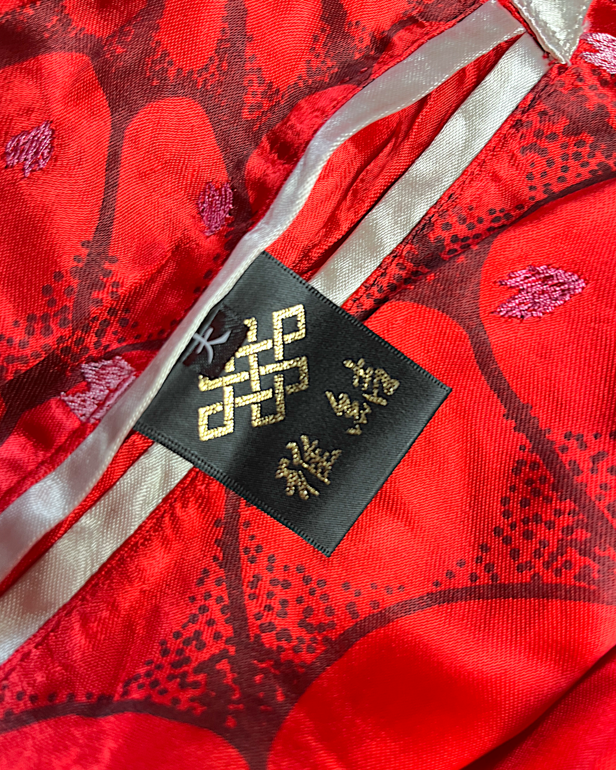 【L】Brand New Reversible Sukajan Jacket – Koi Sakura / Dragon Skull – Red Japanese Bomber