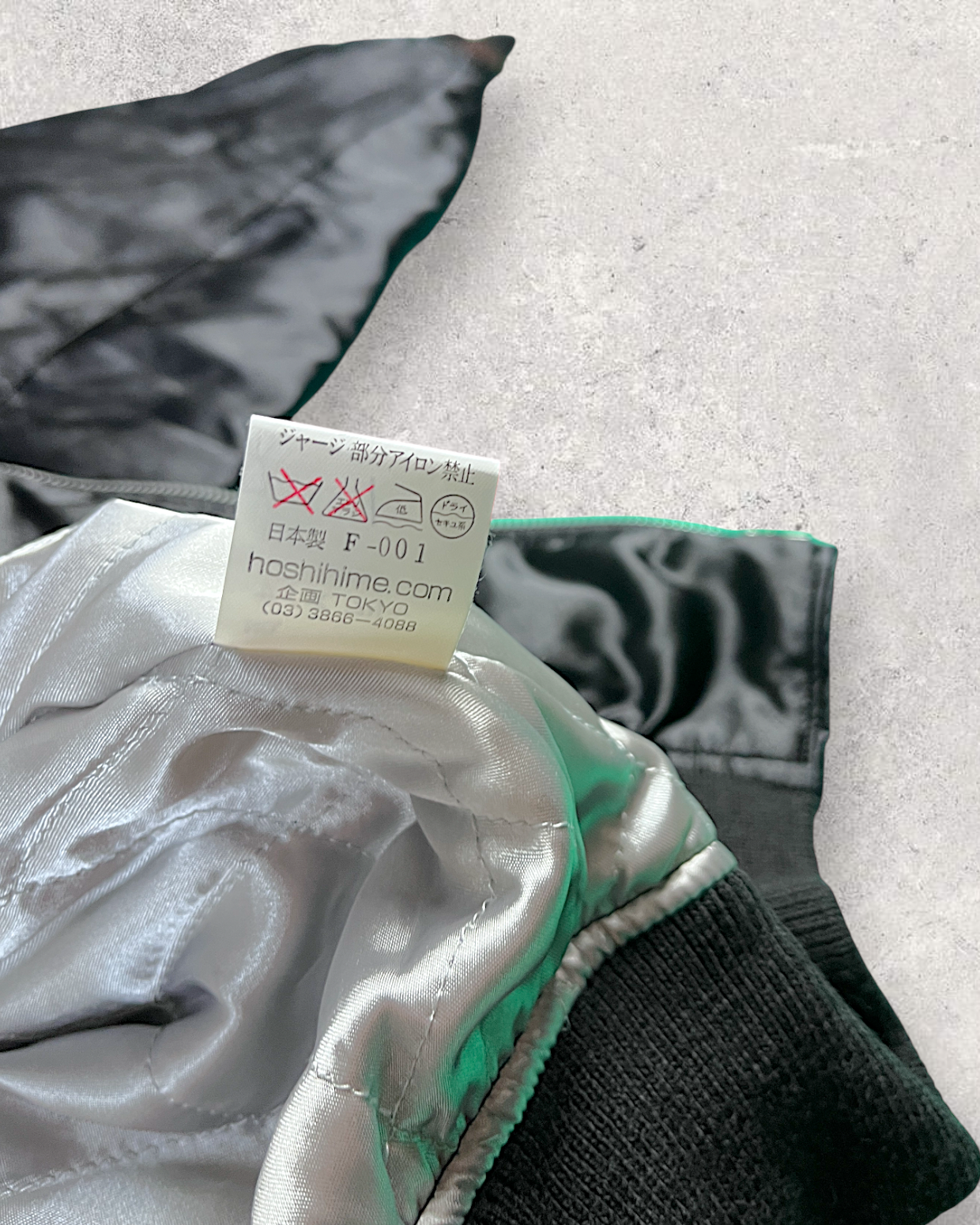 [FREE SIZE]【Authentic Embroidery】Hoshihime Twin Dragons & Clouds Souvenir Jacket Men's Black- Japanese Style