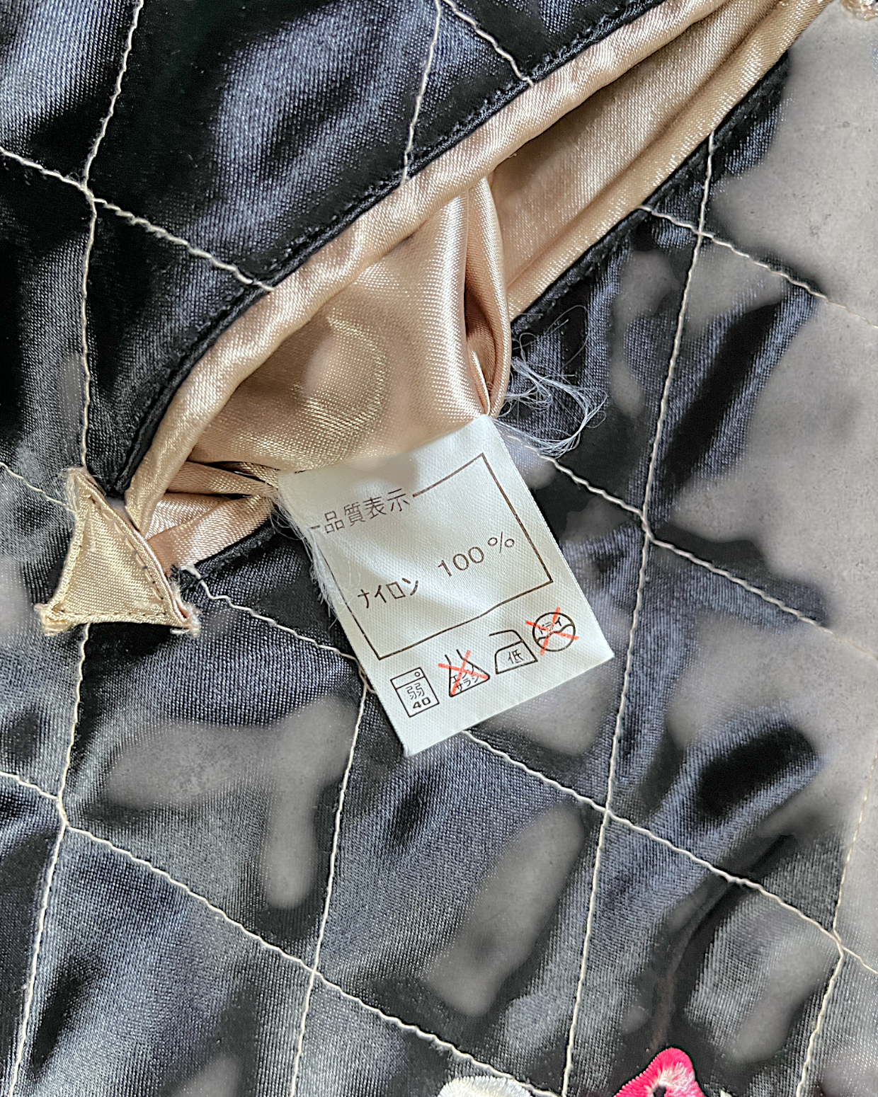 【L】Blue Crane Embroidery / Black Dragon & Japan Map – Japanese Quilted Bomber