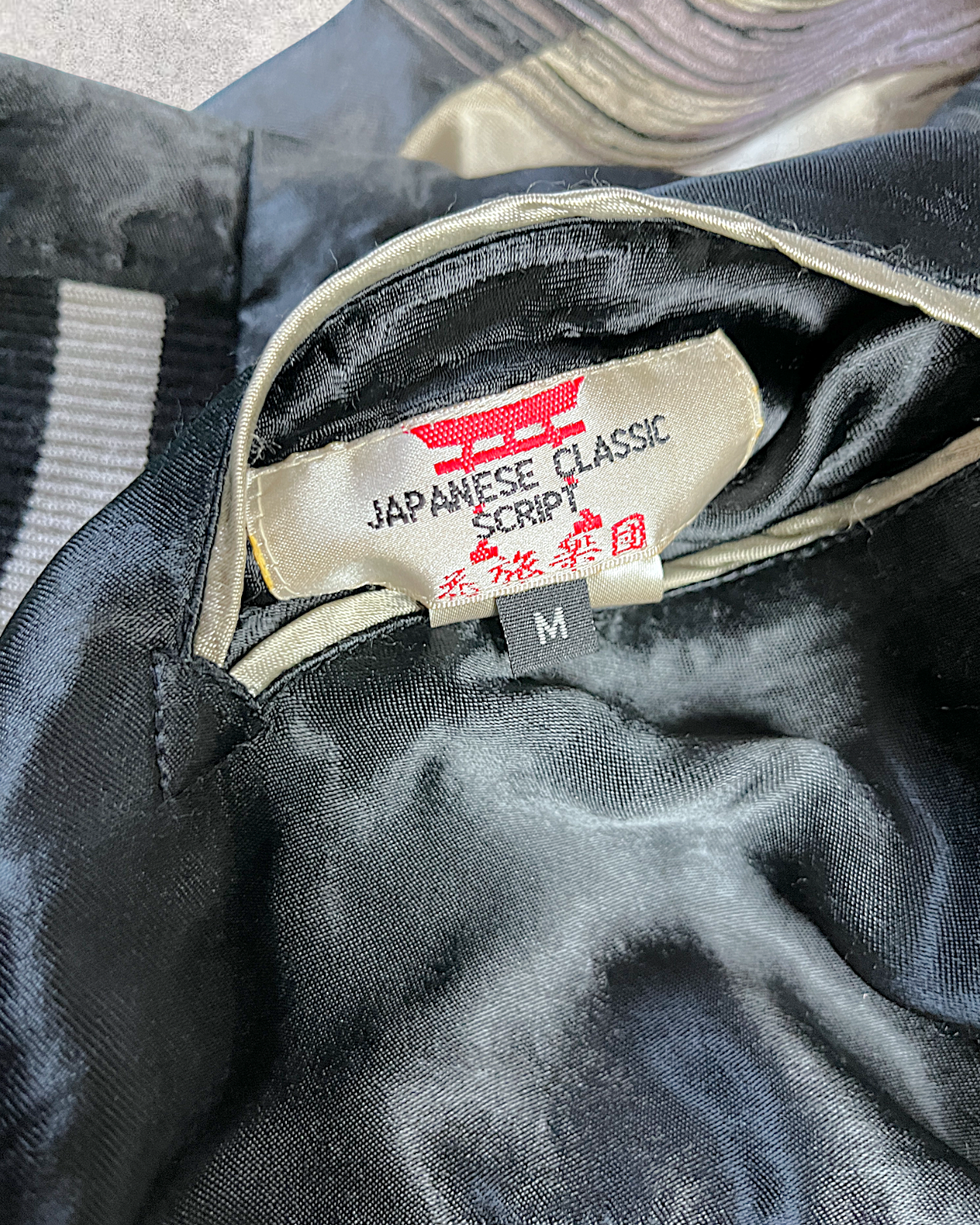 【M】Cloud-Embroidered Dragon × Brocade Pattern Sleeves | One-of-a-Kind Statement Jacket