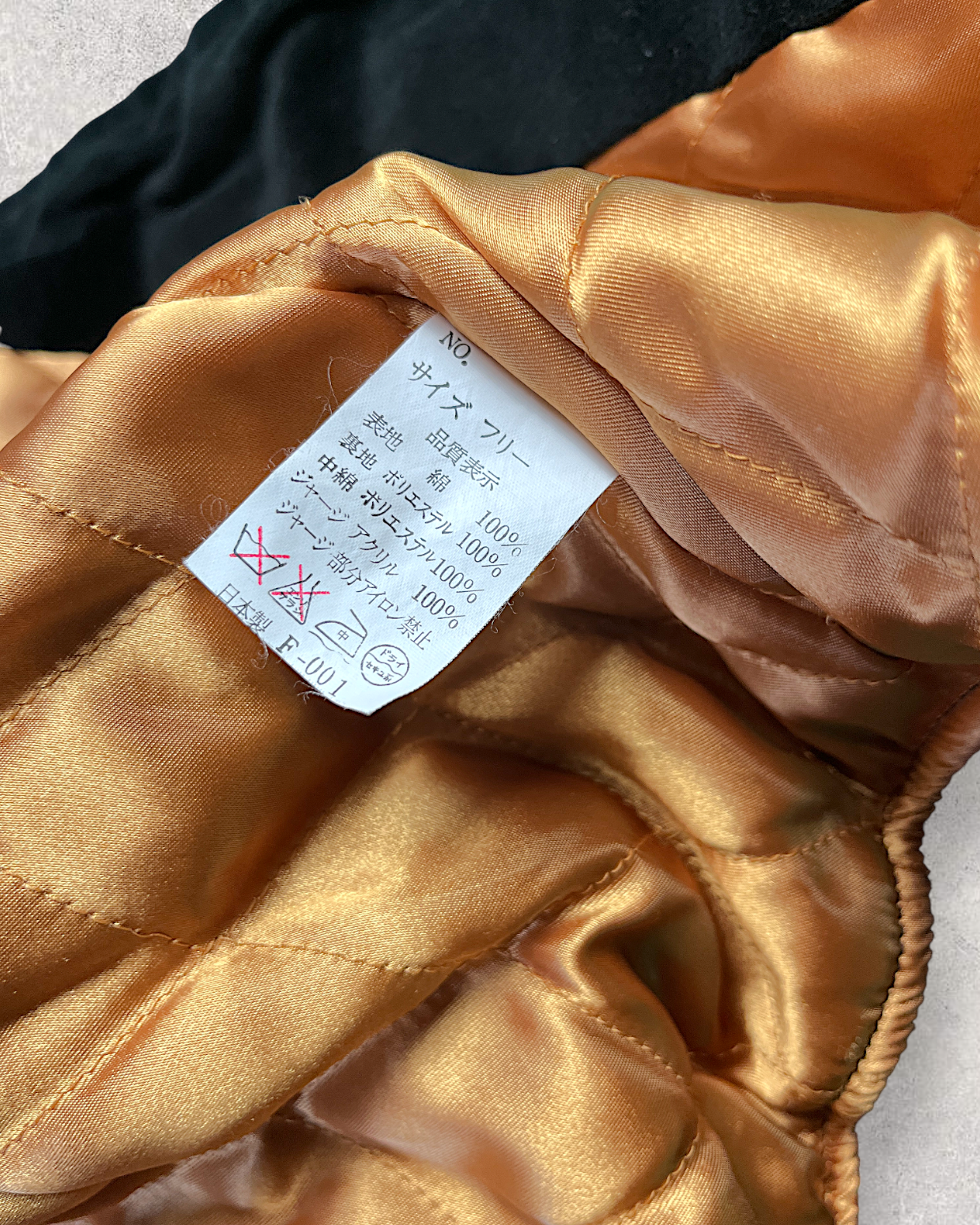 【Free Size】Rare Velour Sukajan Jacket – Twin Dragon Embroidery / Made in Japan / Excellent Condition