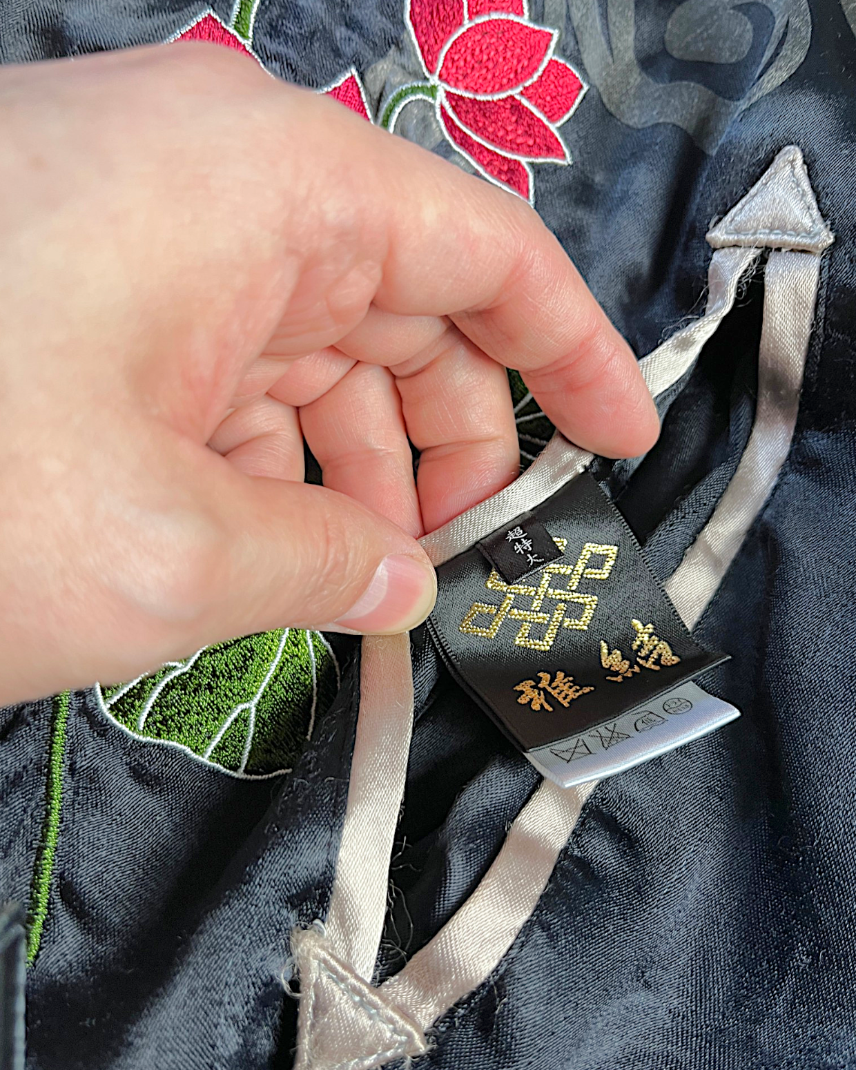 【XXL】 Miyabi Musubi Reversible Sukajan – Dragon & Tiger / Goldfish & Lotus Embroidery Souvenir Jacket