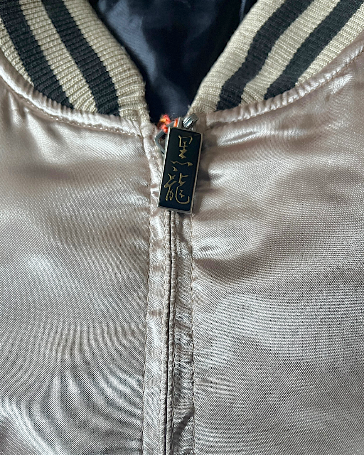 [KOKURYU - Black Dragon]  Bomber jacket Vintage / Single