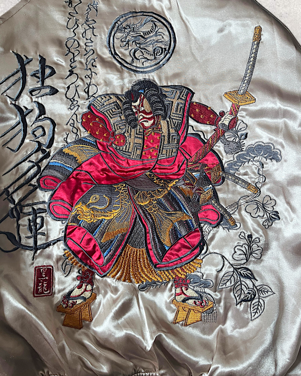 [KOKURYU - Black Dragon]  Bomber jacket Vintage / Single