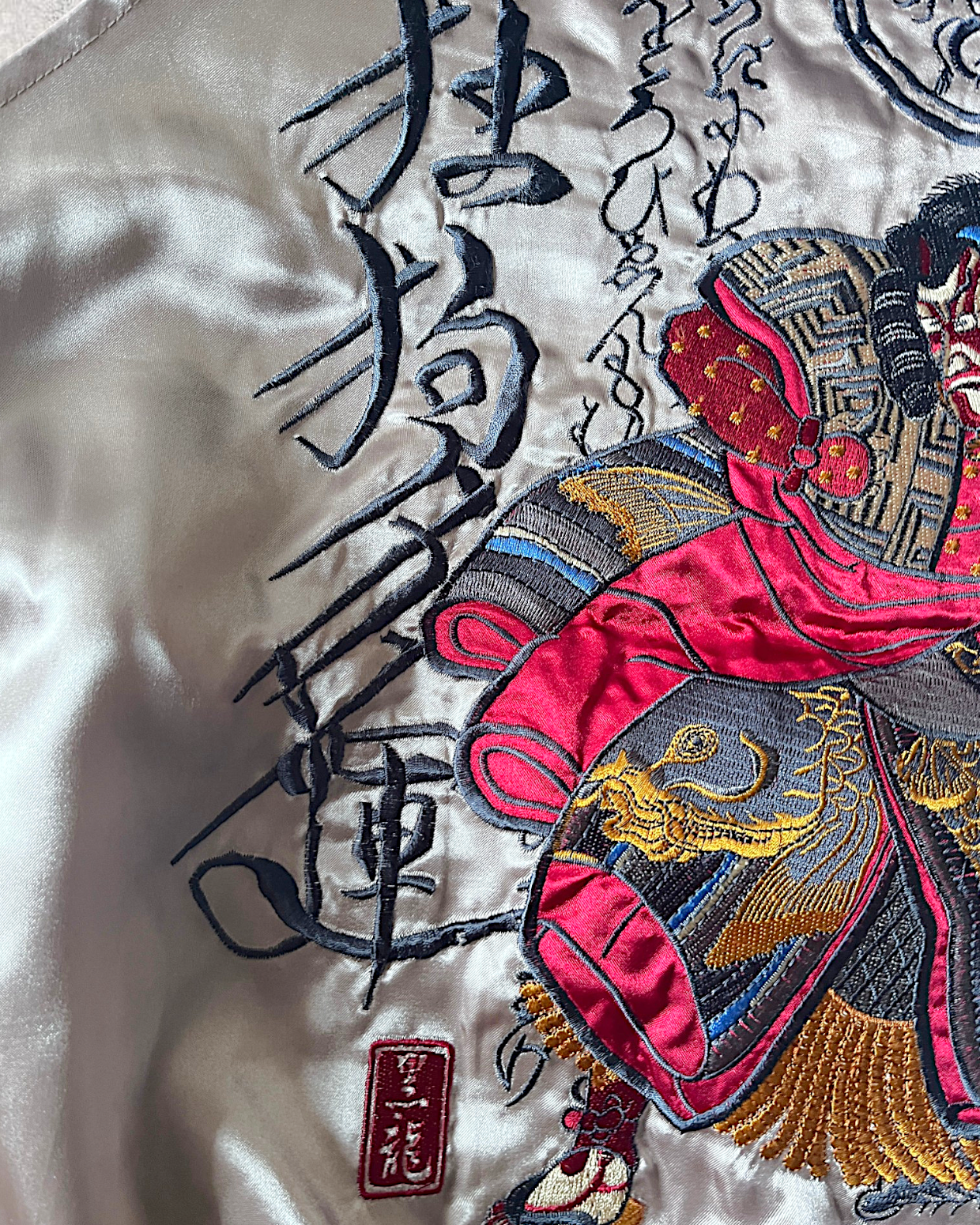 [KOKURYU - Black Dragon]  Bomber jacket Vintage / Single