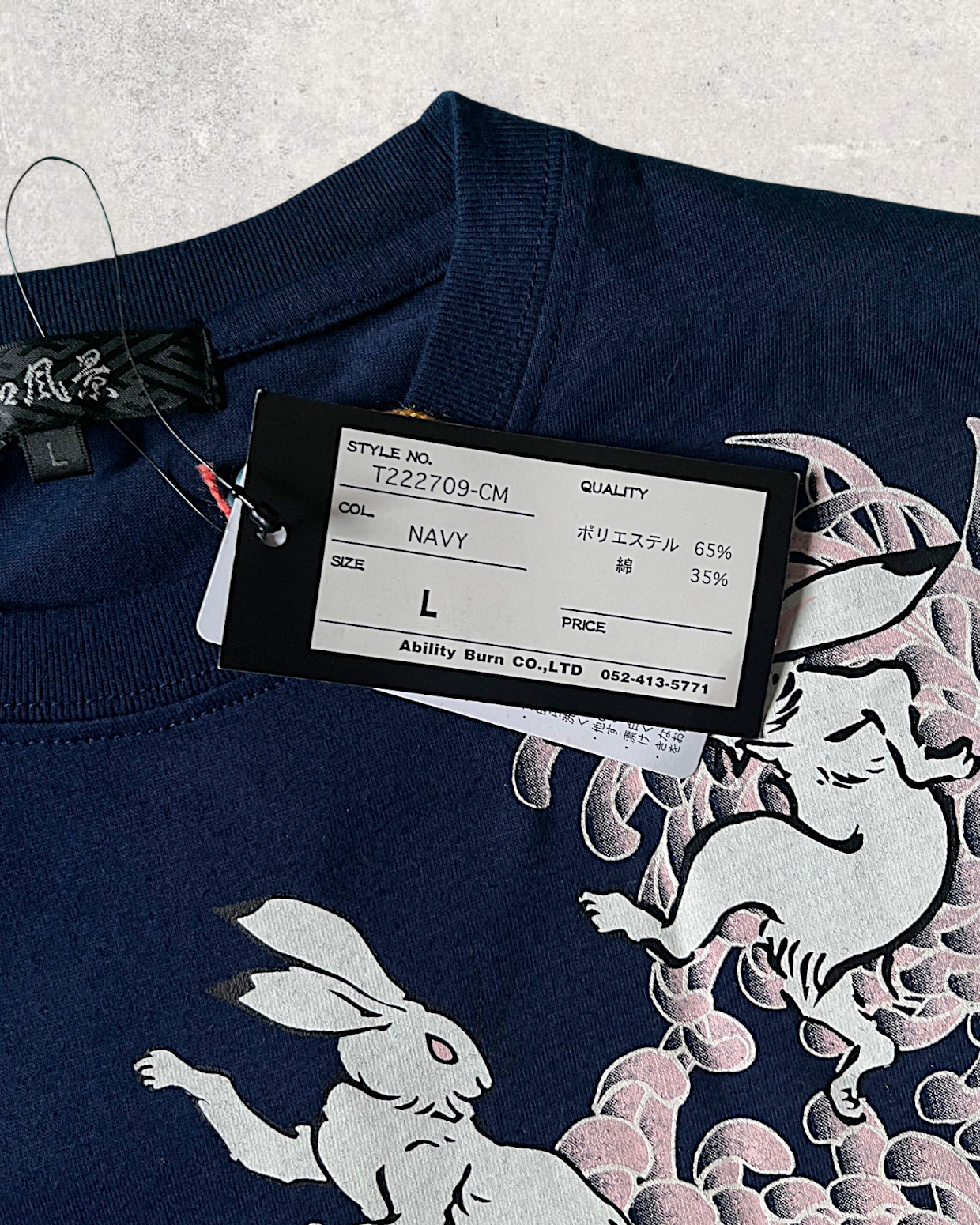 [L] Navy Blue Japanese Long Sleeve T-Shirt | Dragon, Rabbit & Chrysanthemum Design | Indigo Navy