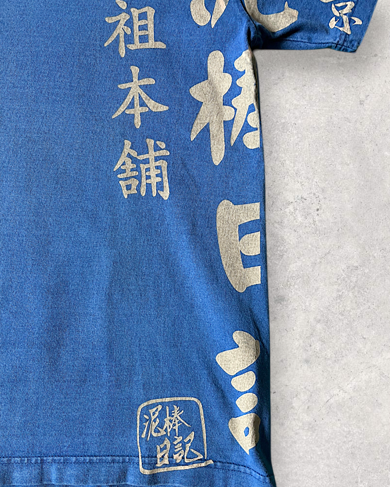 [M]Vintage Japanese Graphic T-Shirt | Sakura & Kanji Print | Indigo Blue | One-of-a-Kind Streetwear