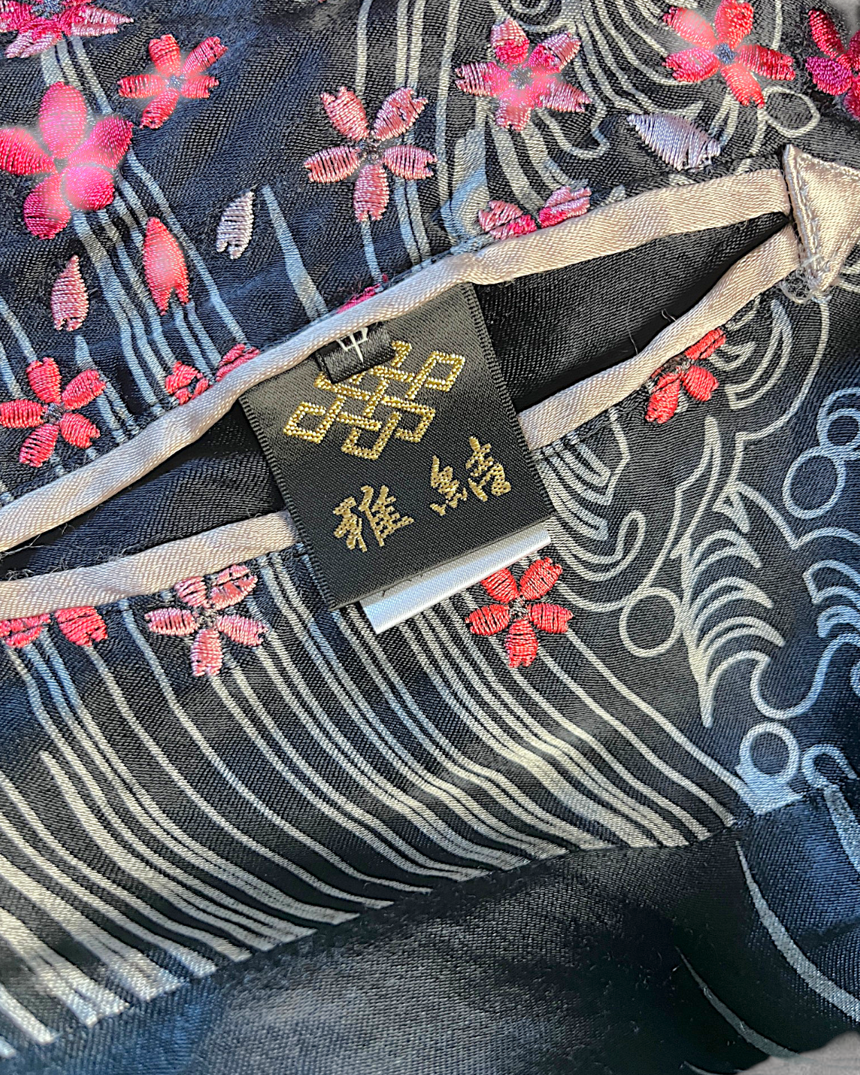 【M】Rare Vintage Reversible Sukajan Jacket “Red Koi & Sakura”