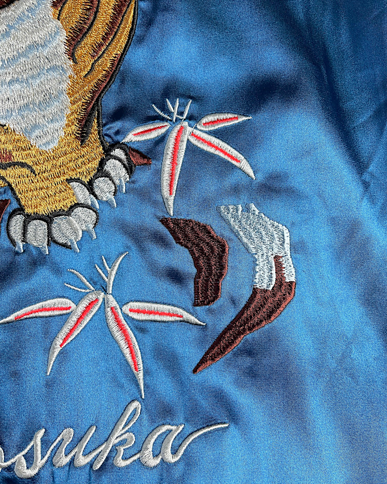 【XXL】Reversible Tiger & Dragon Sukajan Jacket XXL – Japanese Yokosuka Souvenir Jacket with Mt. Fuji Embroidery