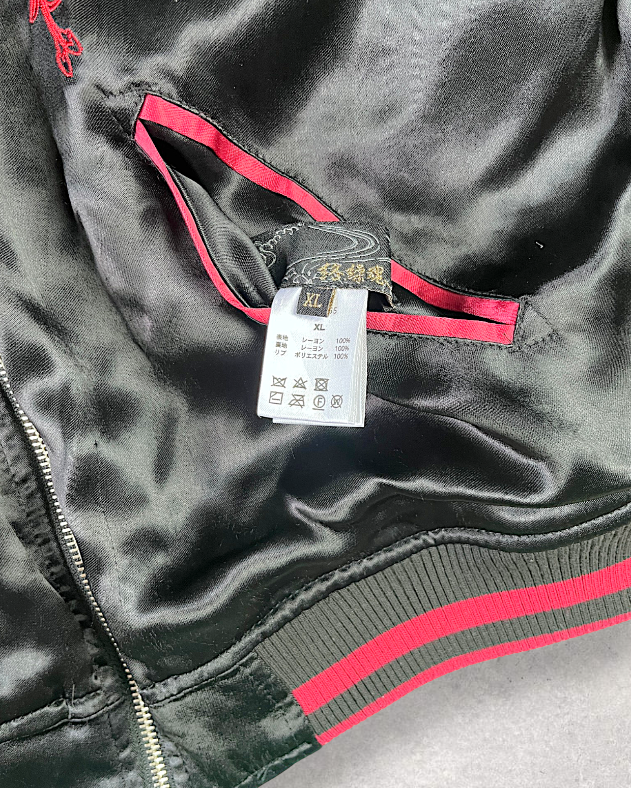 【XL】Karakuri Tamashii Reversible Dragon Sukajan Jacket XL – Japanese Embroidered Souvenir Jacket