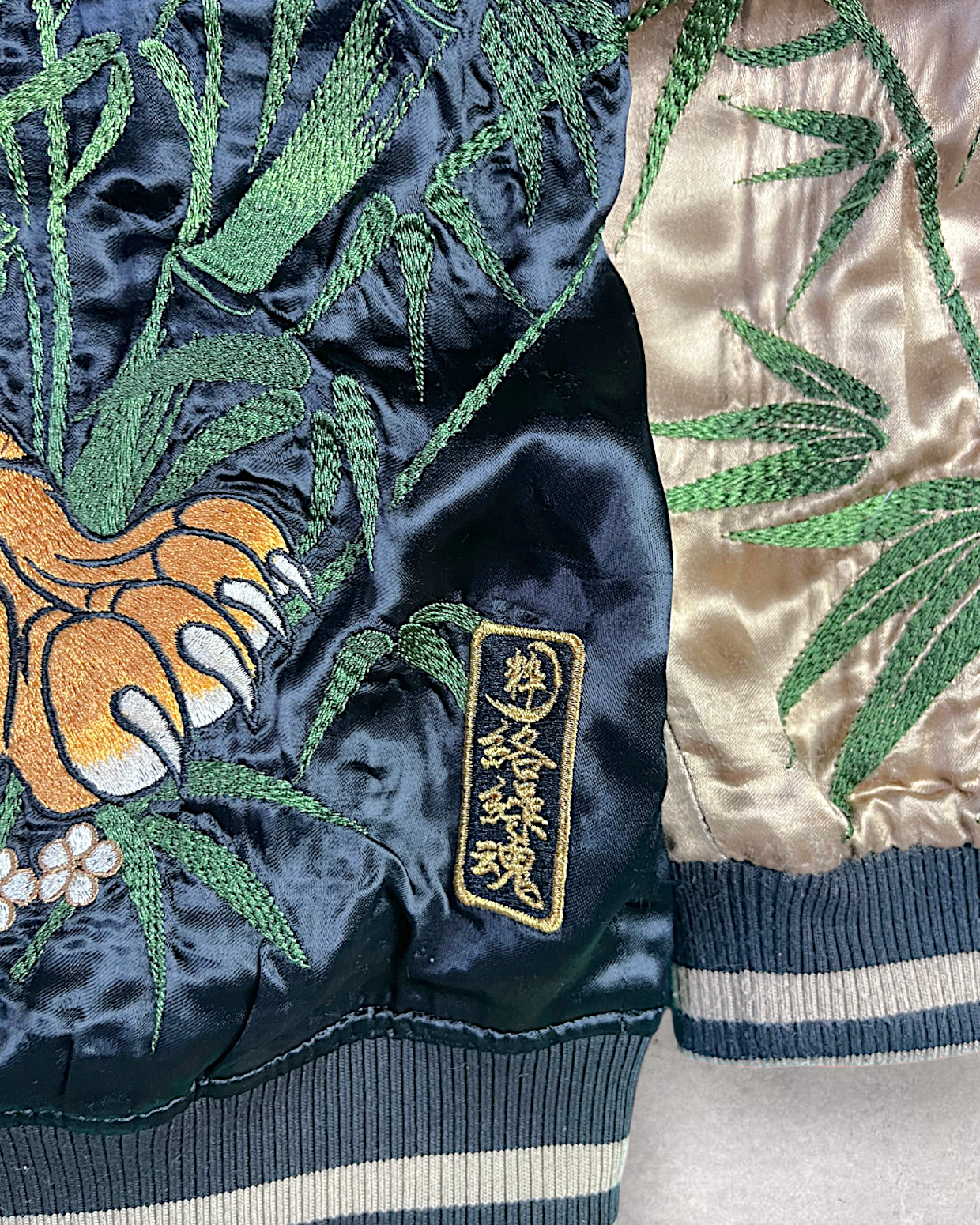 【XL】KARAKURI TAMASHII Reversible Tiger Sukajan Jacket – Embroidered Japanese Satin Bomber with Sakura & Bamboo