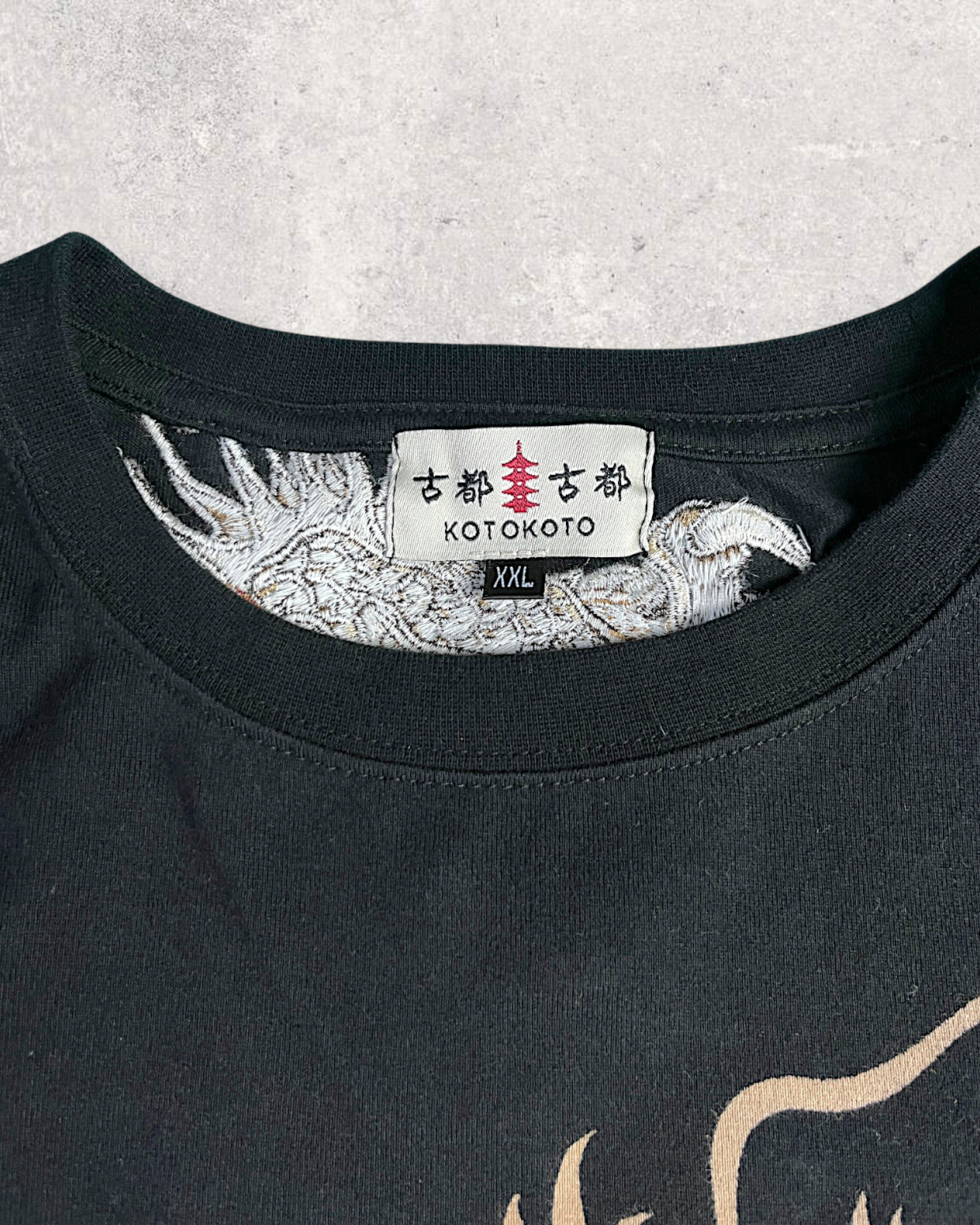 【XL&XXL】Karakuri Tamashii Rare Embroidered Dragon T-Shirt XL – Premium Japanese Wagara Tee with Sakura