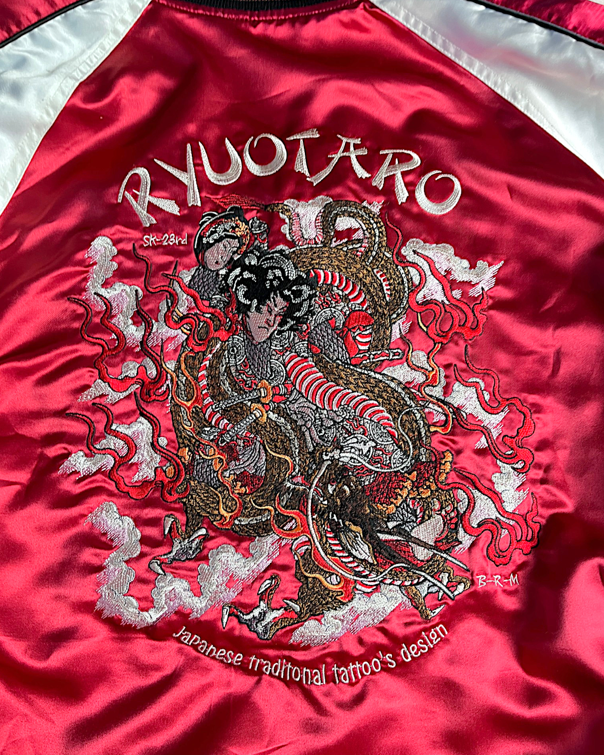 [44] Rare Reversible Velour Sukajan – SHUTENDOJI “King of Ogre” & RYUUTARO Dragon Tattoo Jacket