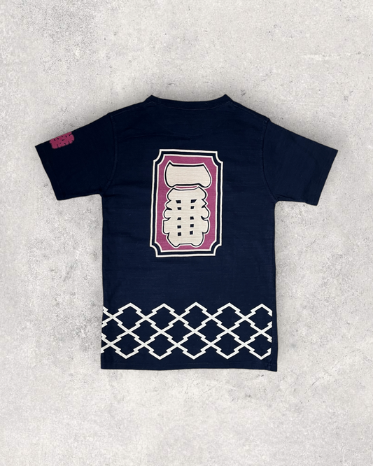 [ICHIBAN] T-shirt / Vintage