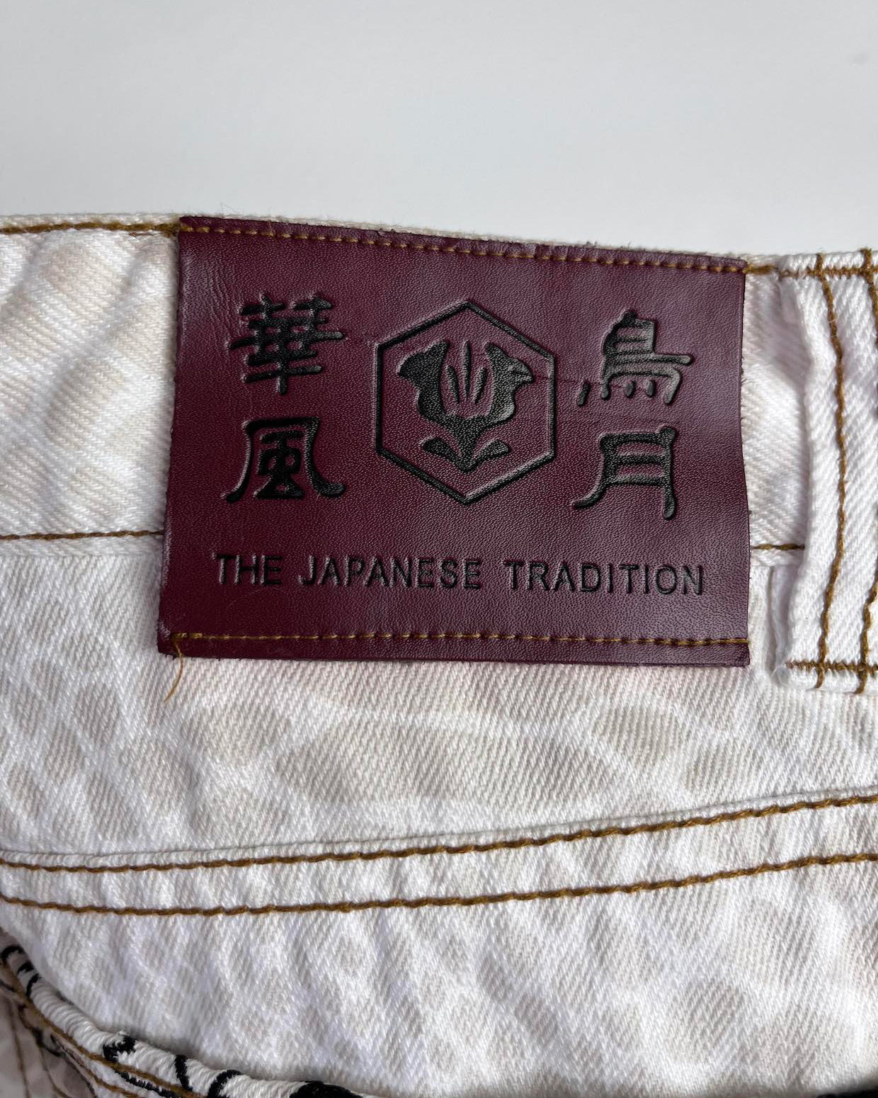 [Double Dragon shorts] - Vintage