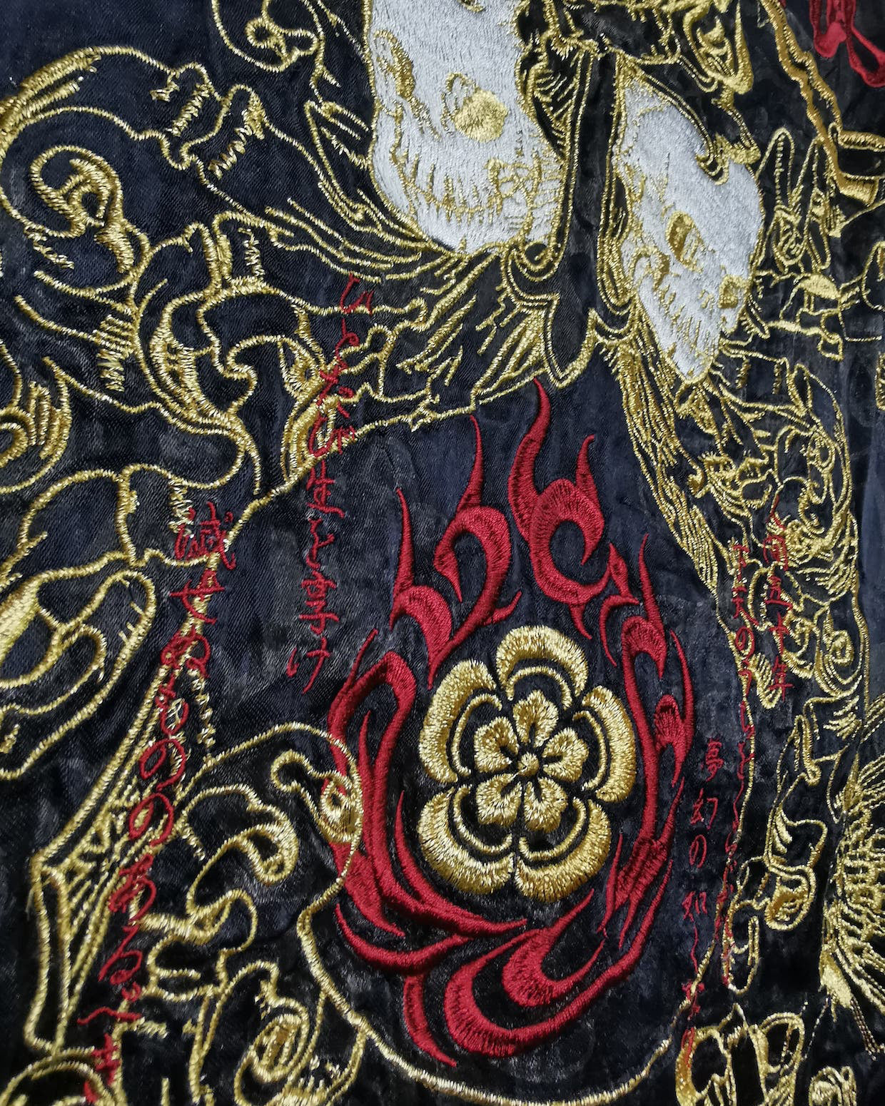 [DEVIL KING OF THE 6TH HEAVEN]    Bomber jacket Vintage / Reversable