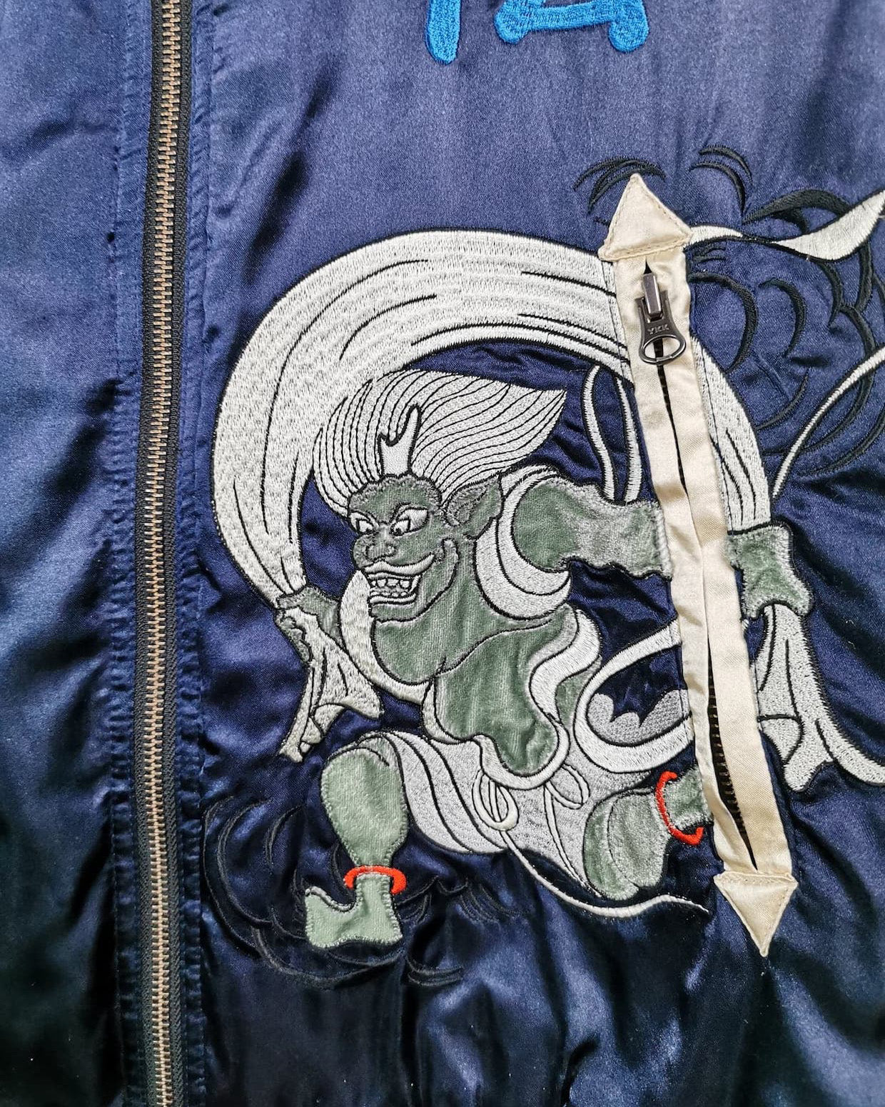 Bomber jacket [NARUTO NINE TAIL FOX x Wind of God and Thunder of God]  Vintage / Reversable