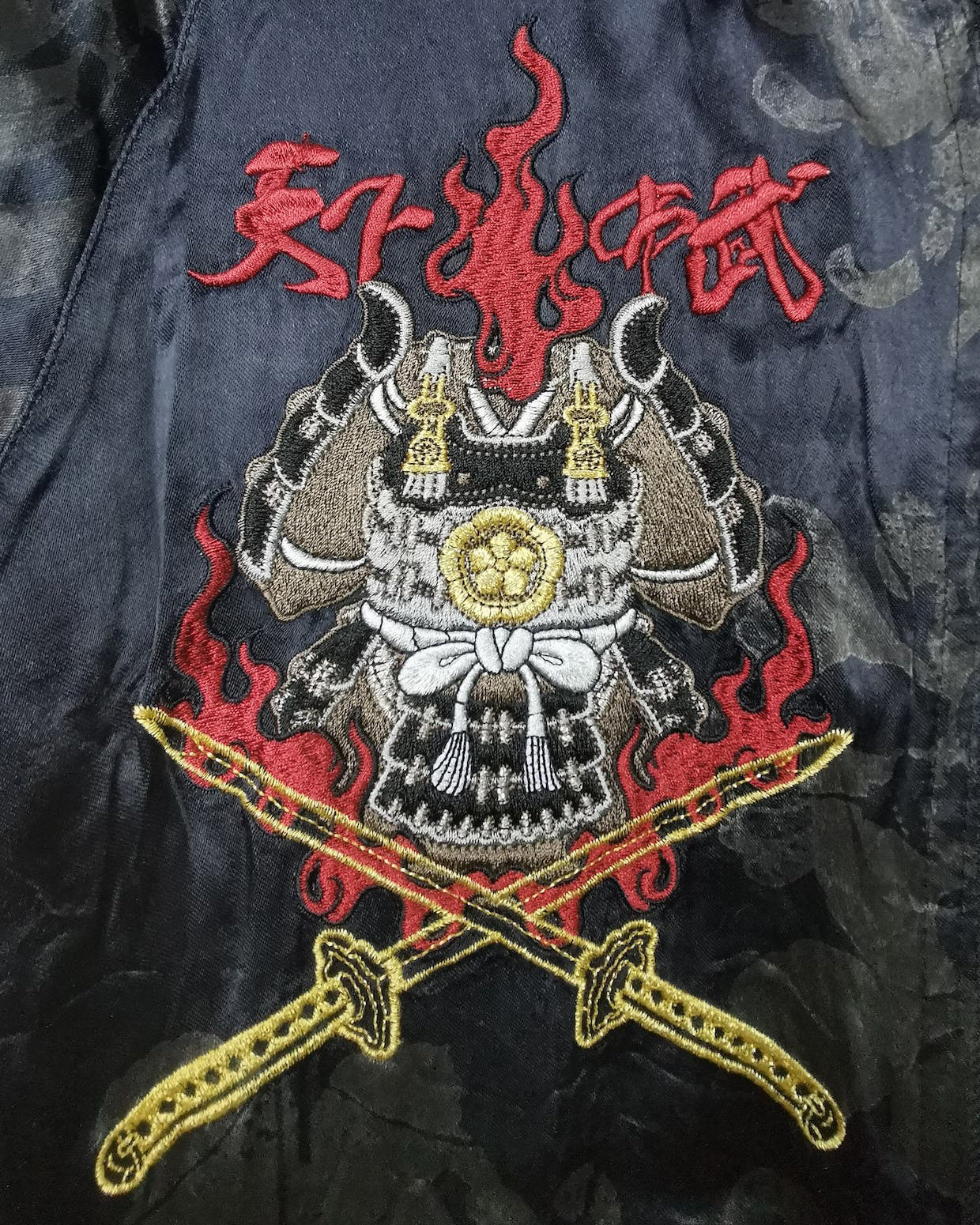 [DEVIL KING OF THE 6TH HEAVEN]    Bomber jacket Vintage / Reversable